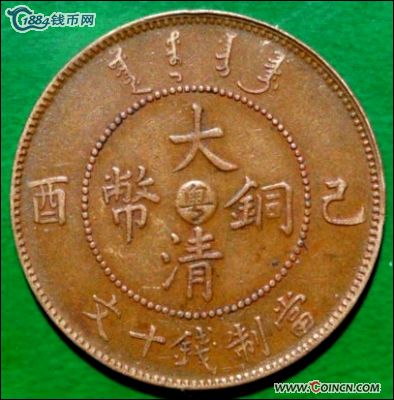 �������´������ͼƬ