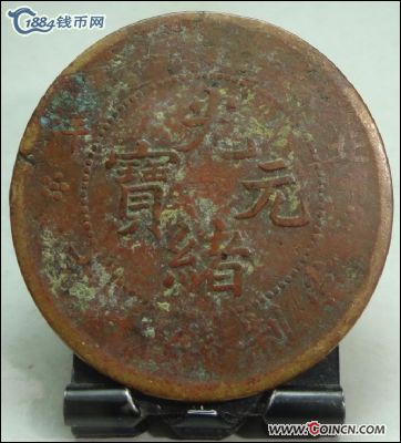 �������´������ͼƬ