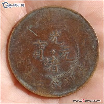 �������´������ͼƬ