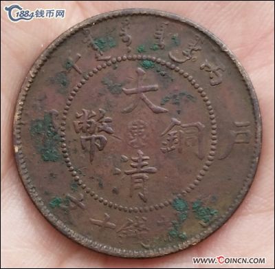 �������´������ͼƬ