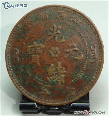 �������´������ͼƬ