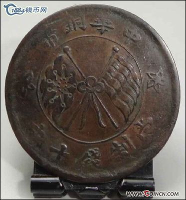 �������´������ͼƬ