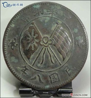 �������´������ͼƬ