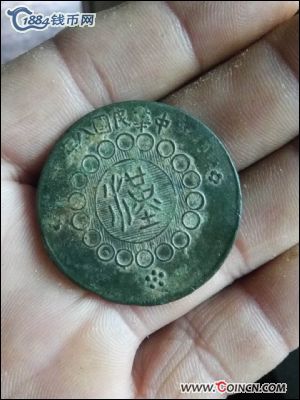 �������´������ͼƬ