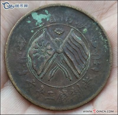 �������´������ͼƬ