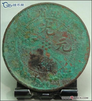 �������´������ͼƬ