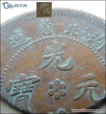 �������´������ͼƬ