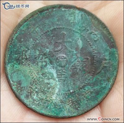 �������´������ͼƬ