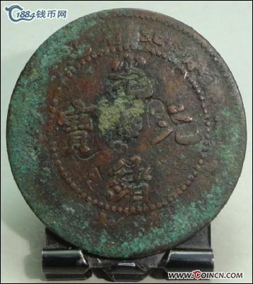 �������´������ͼƬ