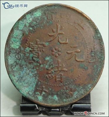 �������´������ͼƬ