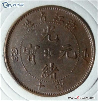 �������´������ͼƬ