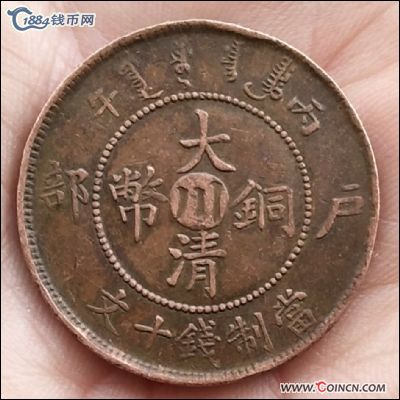 �������´������ͼƬ