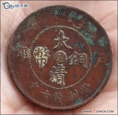 �������´������ͼƬ