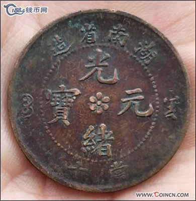 �������´������ͼƬ