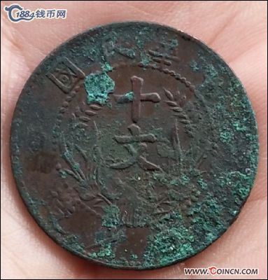 �������´������ͼƬ