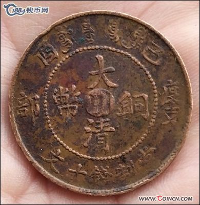 �������´������ͼƬ