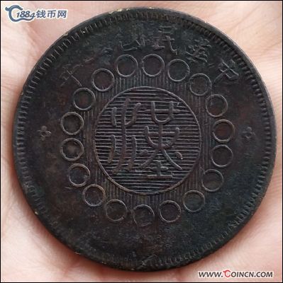 �������´������ͼƬ