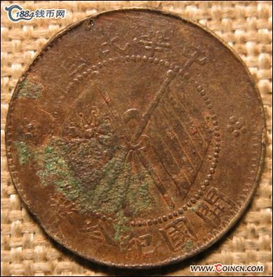 �������´������ͼƬ