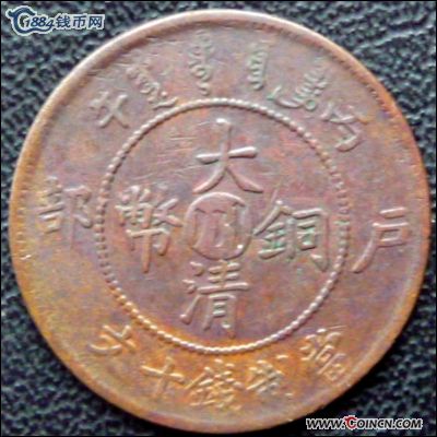 �������´������ͼƬ