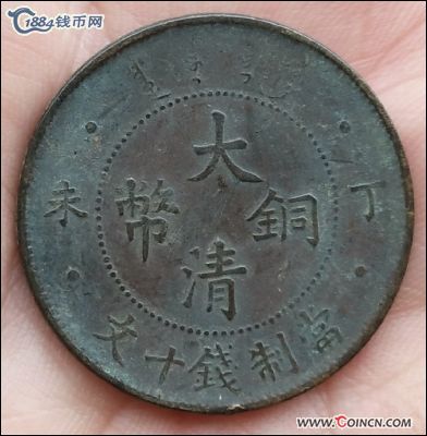 �������´������ͼƬ