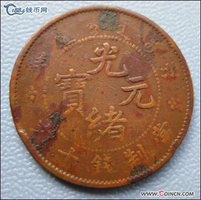 �������´������ͼƬ