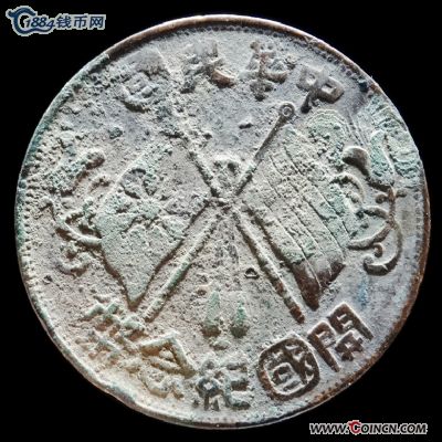 �������´������ͼƬ