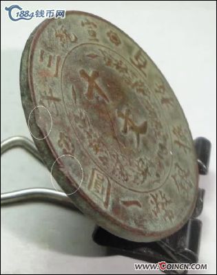 �������´������ͼƬ