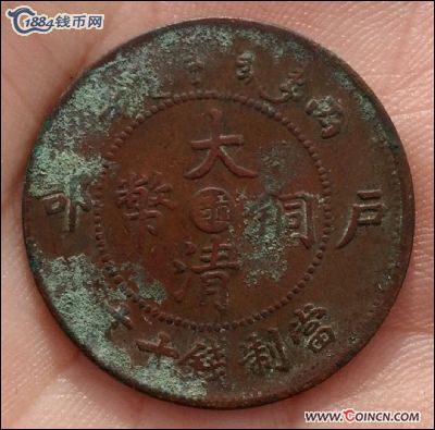 �������´������ͼƬ