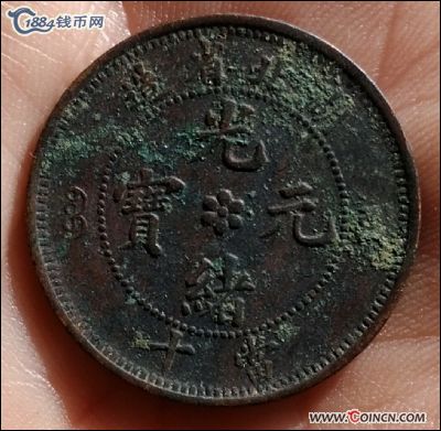 �������´������ͼƬ