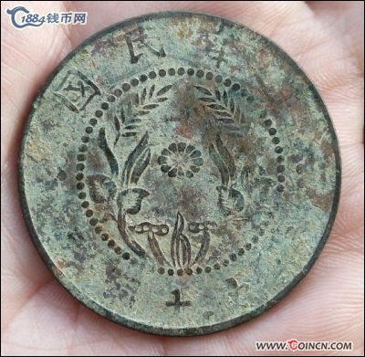 �������´������ͼƬ