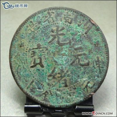 �������´������ͼƬ