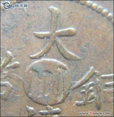 �������´������ͼƬ