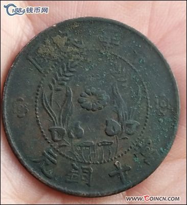 �������´������ͼƬ