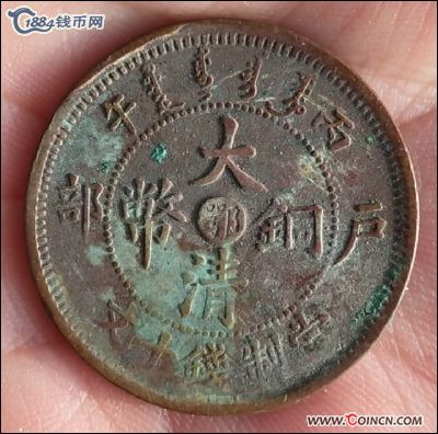 �������´������ͼƬ