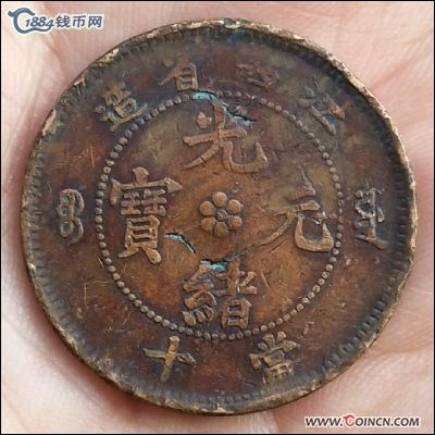 �������´������ͼƬ