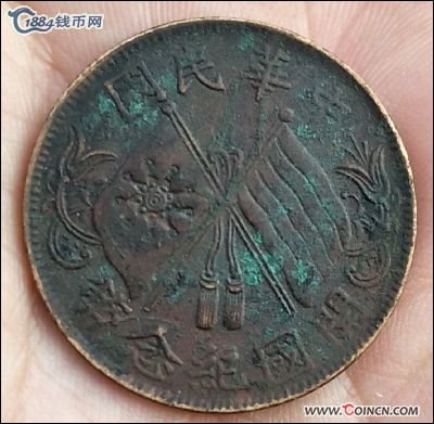 �������´������ͼƬ