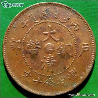 �������´������ͼƬ