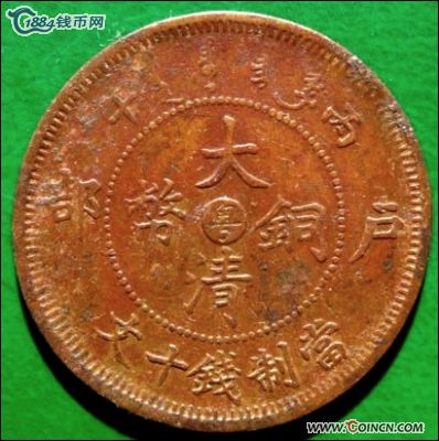 �������´������ͼƬ