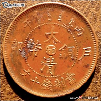 �������´������ͼƬ