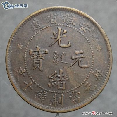 �������´������ͼƬ