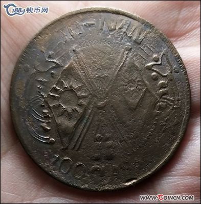 �������´������ͼƬ