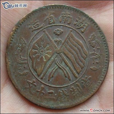 �������´������ͼƬ