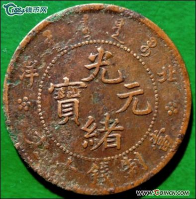 �������´������ͼƬ