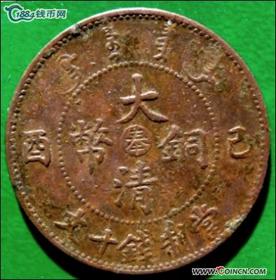 �������´������ͼƬ