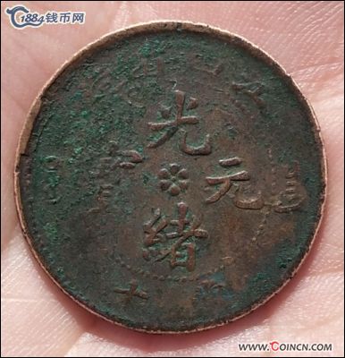 �������´������ͼƬ