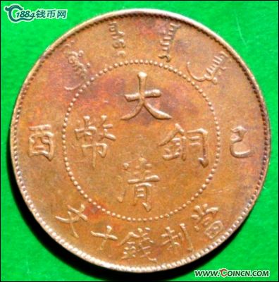 �������´������ͼƬ