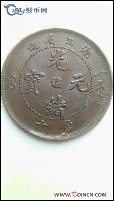 �������´������ͼƬ