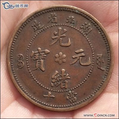 �������´������ͼƬ