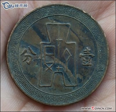 �������´������ͼƬ