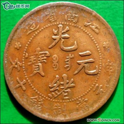 �������´������ͼƬ